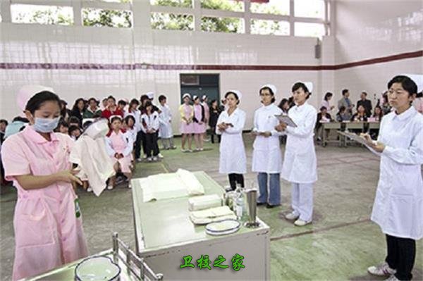 学生示范