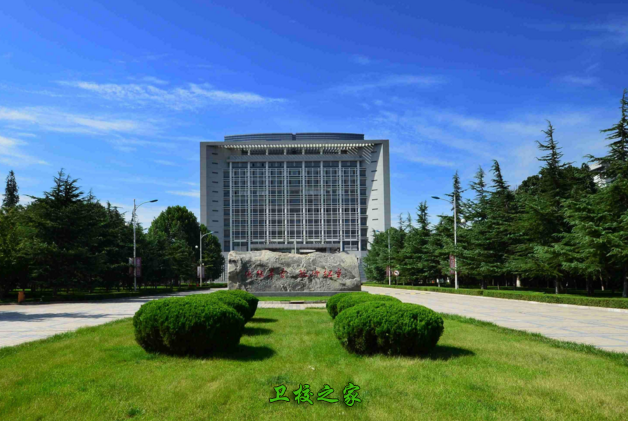 新疆现代职业技术学院