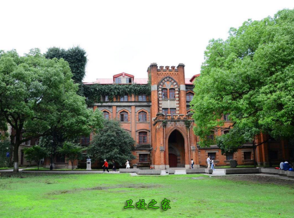 苏州大学