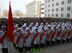 新疆喀什地区卫生学校