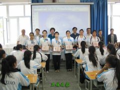 新疆石河子卫生学校