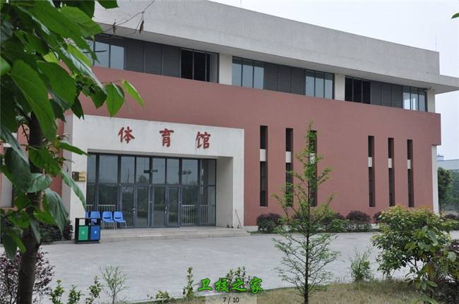 四川省大邑县职业高级中学招不招艺体生