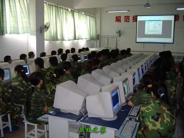 四川联合经济学校是公办还是民办