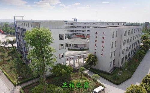 成都市现代制造职业技术学校的校园环境怎么样