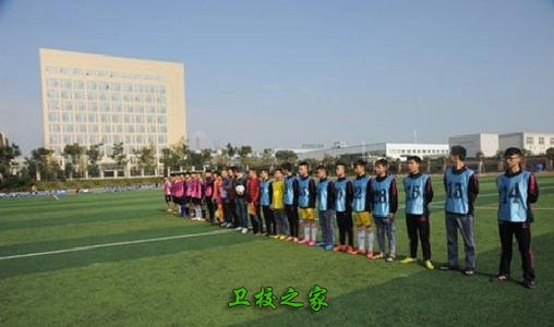 成都石化工业学校开设了哪些专业