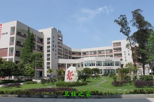 成都铁路技工学校的校园环境