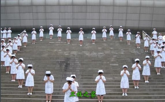 四川省人民医院护士学校