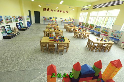 四川师范大学幼师学院