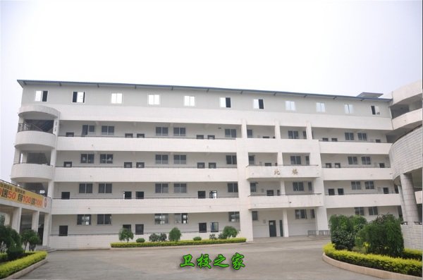 重庆电子工程职业学院