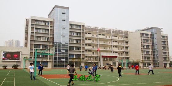 重庆两江新区职教中心