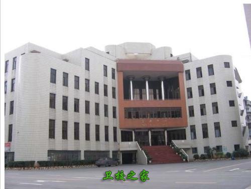 云南省广播电视学校