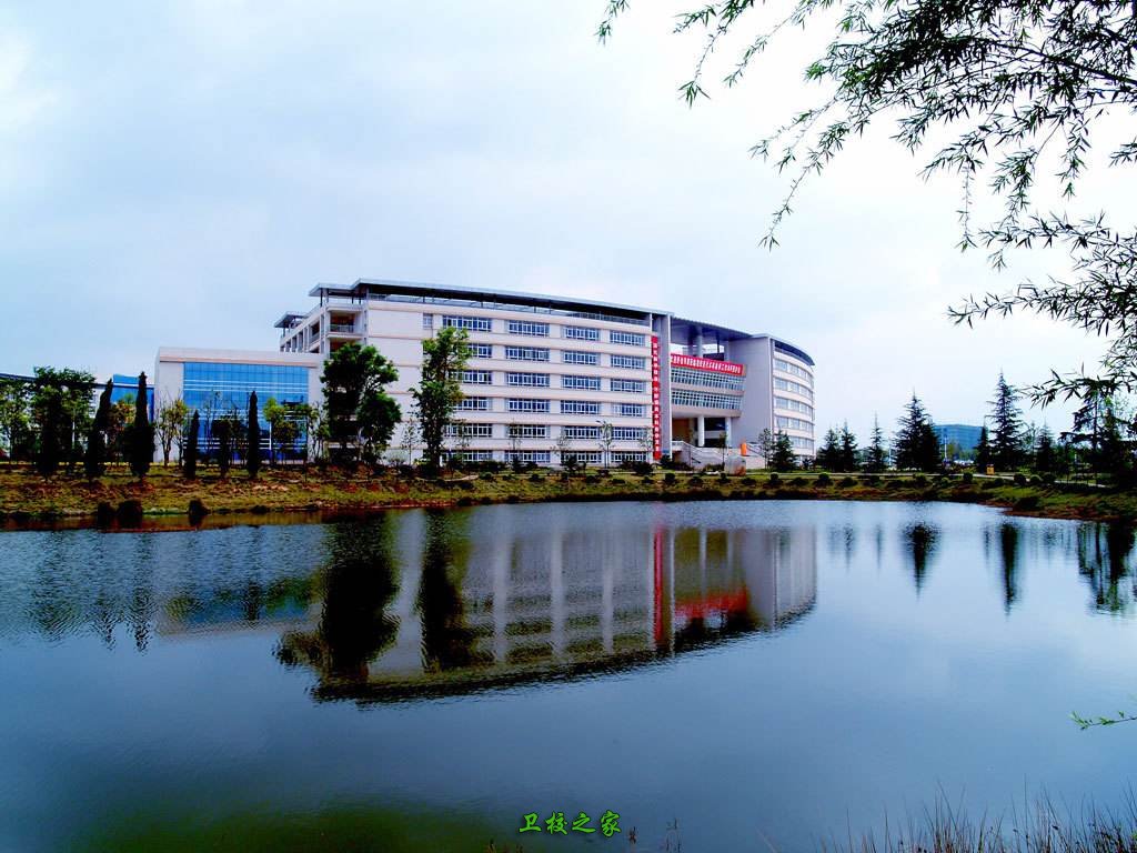 云南省曲靖幼儿师范学校