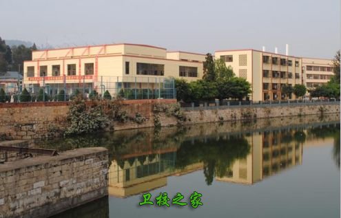 云南省民族中等专业学校