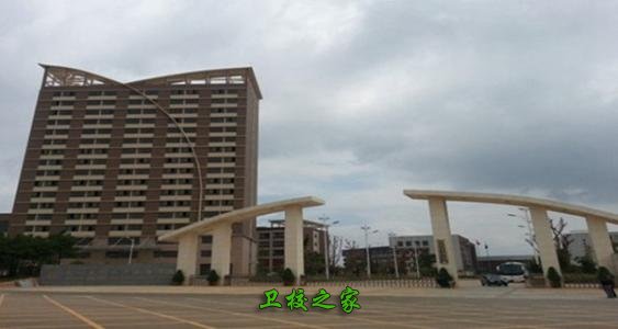 云南科技信息职业学院