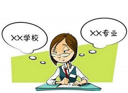 四川省盐业学校环境如何、宿舍条件怎么样?