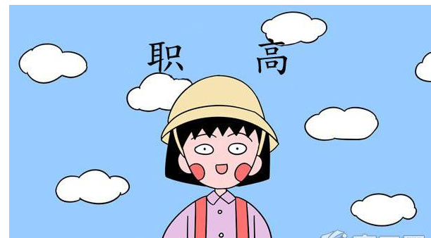 重庆药剂学校2020年专业招生计划是怎么样的