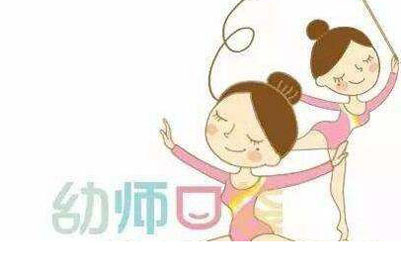 金堂县技工学校办学怎么样、办学条件有哪些