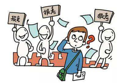 四川省武胜职业中专学校2020年招生报名条件