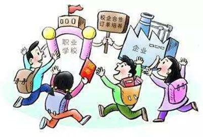重庆南丁卫生职业学校招生报名些什么条件