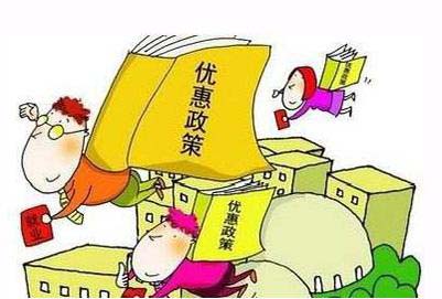凉山州职业技术学校2020年专业招生计划怎么样