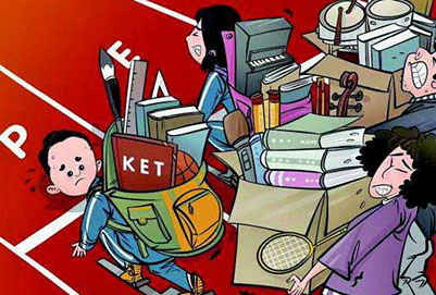 贵州省电子工业学校2020年的招生计划如何
