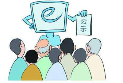 南充技师学院怎么样、招生报名有哪些要求
