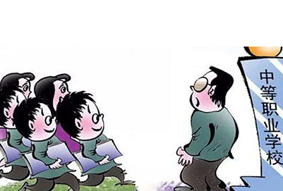 罗甸县中等职业学校2020年招生报读要求、招生计划如何