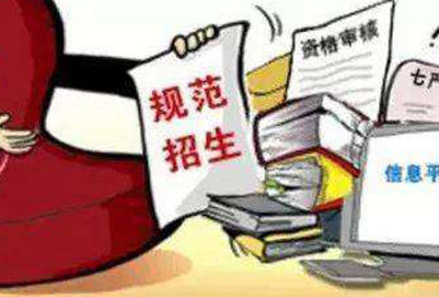 罗甸县中等职业学校学费贵不贵、收费标准如何