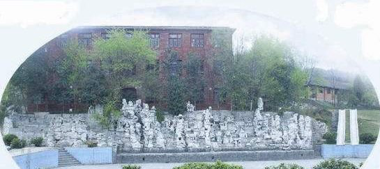 黔东南州电大分校应用技术学校网址网站多少