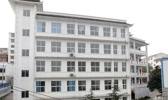 贵医二附院卫校网址网站及学校地址