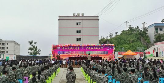 黔西南晴隆县中等职业学校网址网站多少