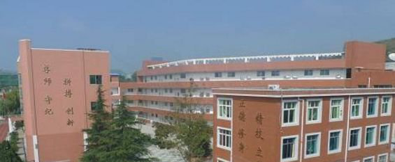 黔西南兴仁市民族职业技术学校网址网站多少