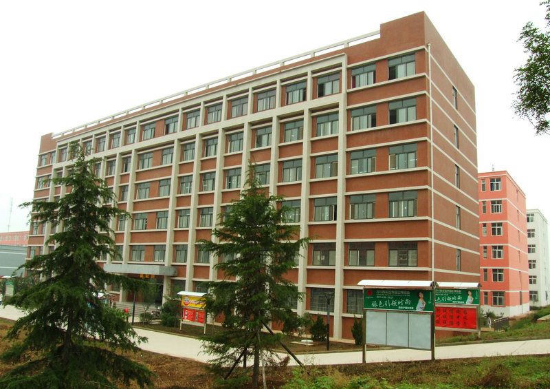 咸阳理工职业专修学院