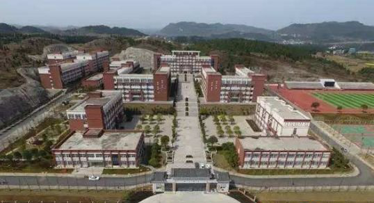 松桃苗族自治县中等职业学校网址网站|学校地址