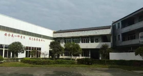 成都市庄园机电职业技术学校网址网站多少