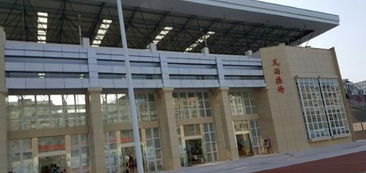 道真自治县中等职业学校网址网站多少