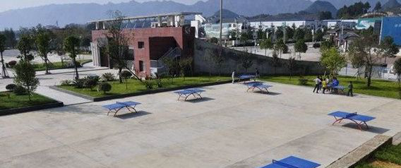 湄潭县中等职业学校网址网站|学校地址