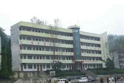 遵义凤冈县高级职业中学网址网站|学校地址