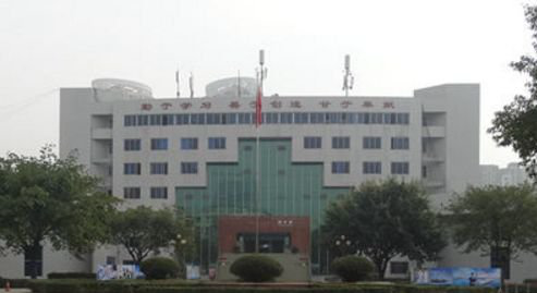 成都实用工程技术学院网址网站多少