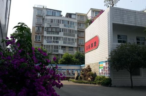 成都市天府新区成人中等专业学校网址网站多少