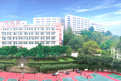 重庆市工业学校招生办电话多少