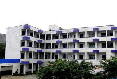 重庆市工业技师学院招生办电话多少