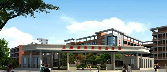 宜宾三峡机电职业技术学校网址网站多少