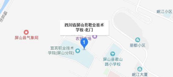 宜宾市工业职业技术学校地址及乘车路线