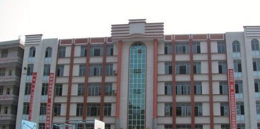 宜宾市珙县职业高级中学网址网站多少