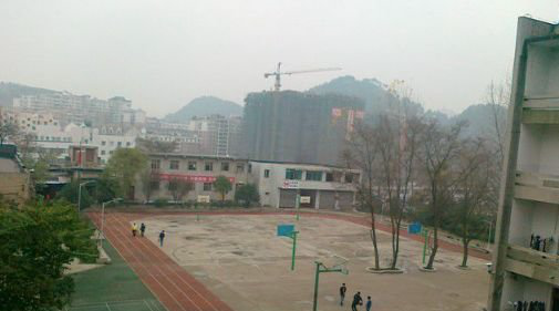 贵阳铁路工程学校网址网站多少