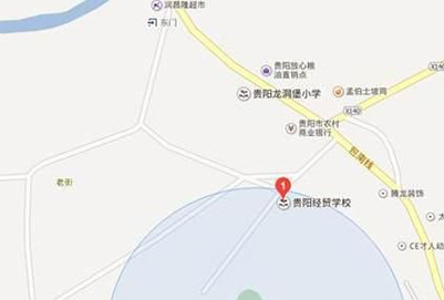 贵阳市经济贸易中等专业学校地址及乘车路线