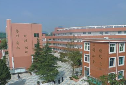 贵阳市乌当区民族职业中学网址网站多少