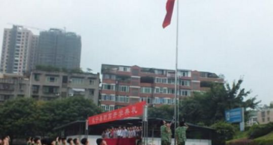 宜宾长宁县职业高级中学开设了哪些专业