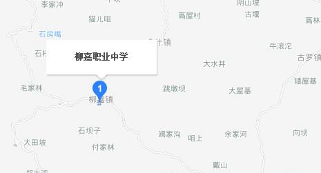 宜宾柳嘉职业中学校地址及乘车路线